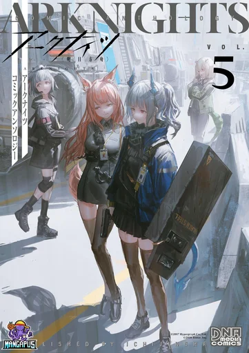 Arknights Comic Anthology