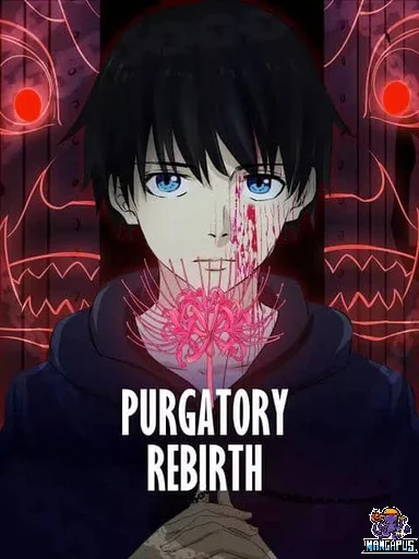 Purgatory Rebirth