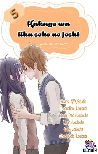 Kakugo wa Iika Soko no Joshi