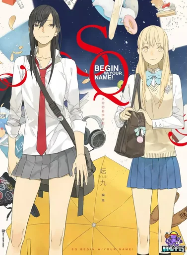 Tamen Di Gushi