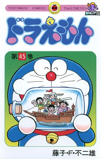 Doraemon