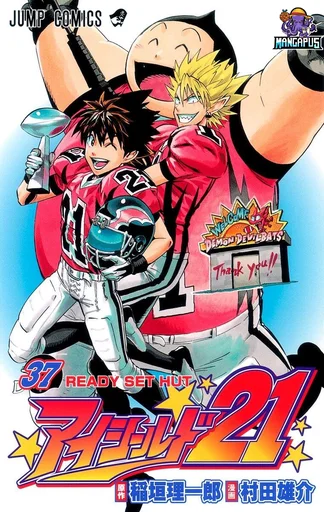 Eyeshield 21