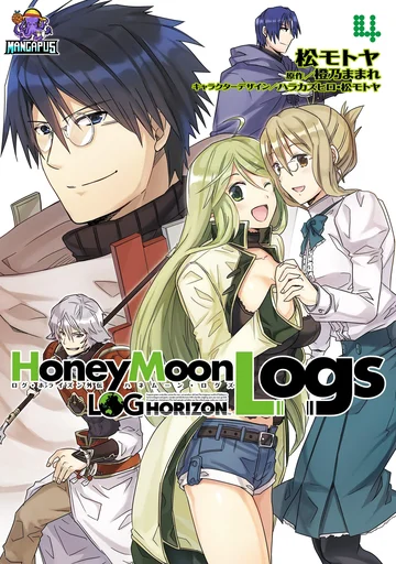 Log Horizon – Honey Moon Logs