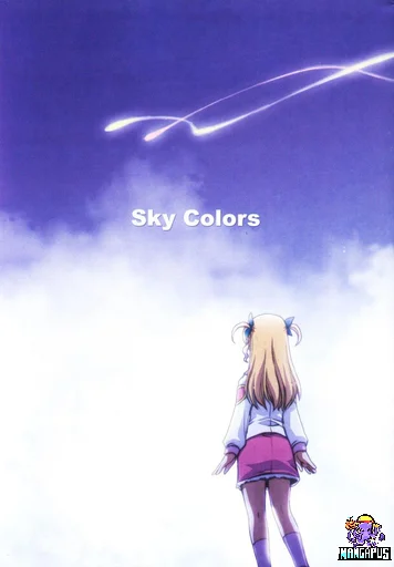 Nanoha: Sky Colors (สีสันบนท้องฟ้า)