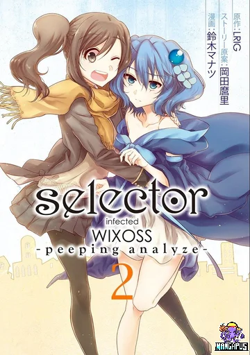 Selector Infected Wixoss – Peeping Analyze