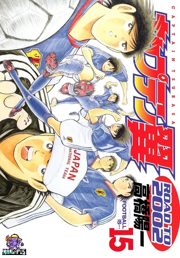 Captain Tsubasa: Road to 2002