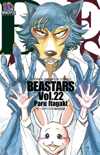 Beastars