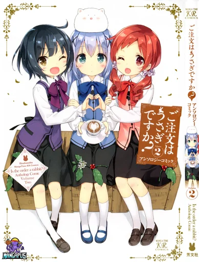 Gochuumon wa Usagi Desu ka? – Anthology Comic