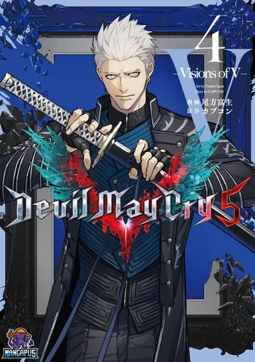 Devil May Cry 5 -Visions of V-