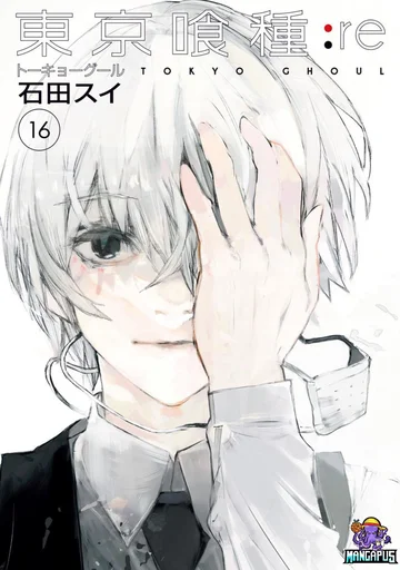 Tokyo Ghoul:re