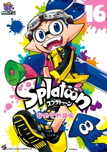 Splatoon