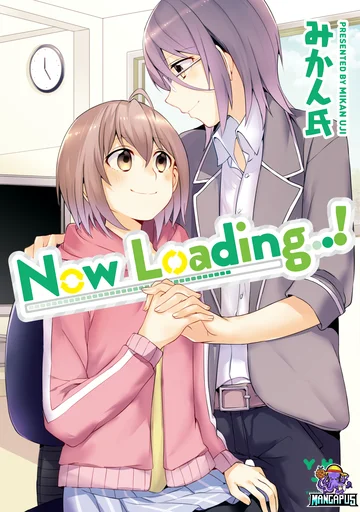 Now Loading…!