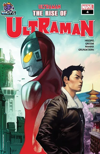 The Rise of Ultraman