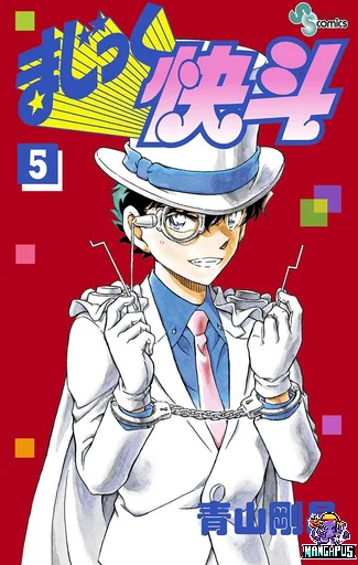 Magic Kaito