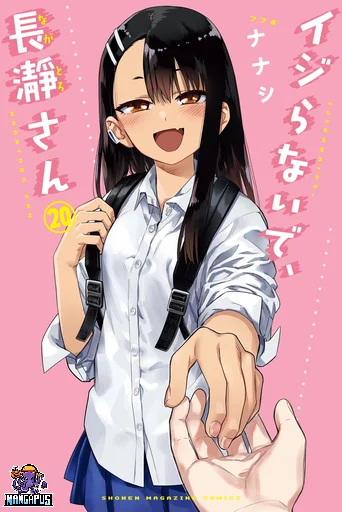 Ijiranai de Nagatoro-san