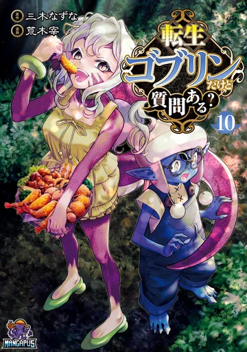 Tensei Goblin da kedo Shitsumon aru?