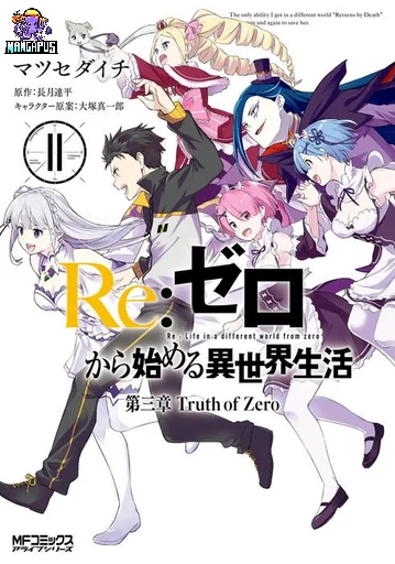 Re:Zero kara Hajimeru Isekai Seikatsu – Daisanshou – Truth of Zero