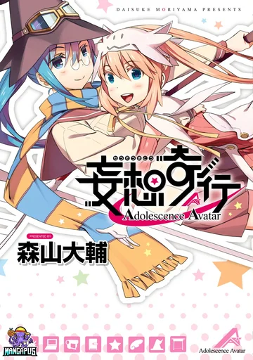 Mousou Kikou – Adolescence Avatar